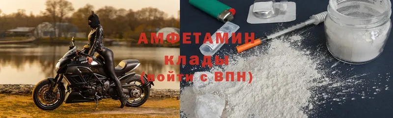 Наркотические вещества Миллерово Бошки Шишки  Cocaine  A PVP  АМФ  Псилоцибиновые грибы  Мефедрон 